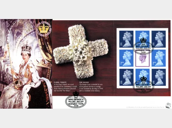 PSB: Accession - Pane 1