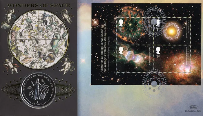 2002_BC_Astronomy