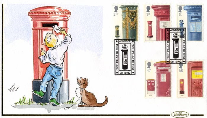 2002_BHP_PostBox2