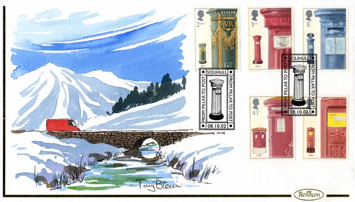 2002_BHP_PostBox4