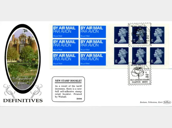 Self Adhesive: Airmail: 6 x E