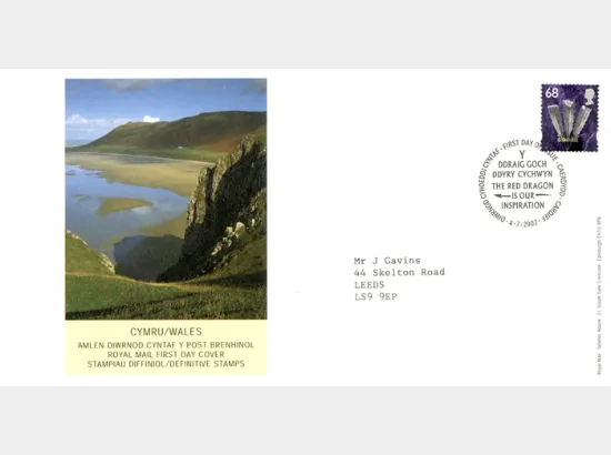 Wales 68p Prince of Wales Feathers