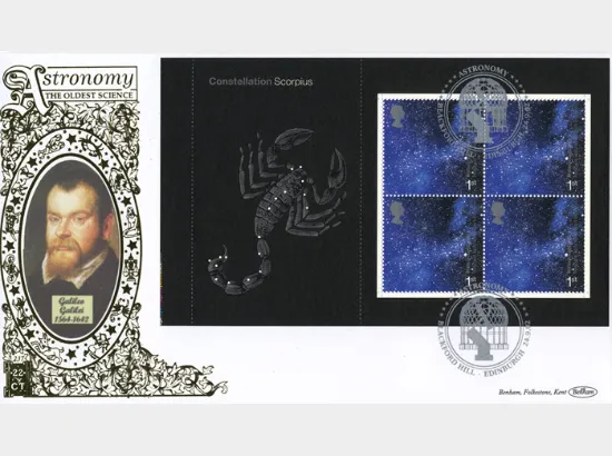 PSB: Universe - Pane 2