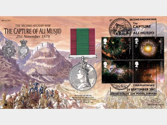 Astronomy: Miniature Sheet