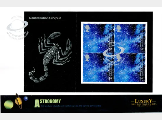 PSB: Universe - Pane 2