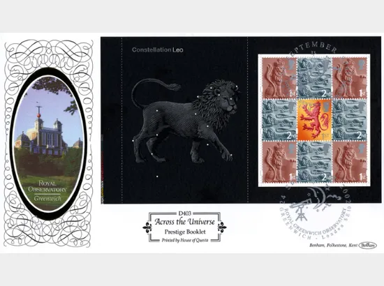 PSB: Universe - Pane 1