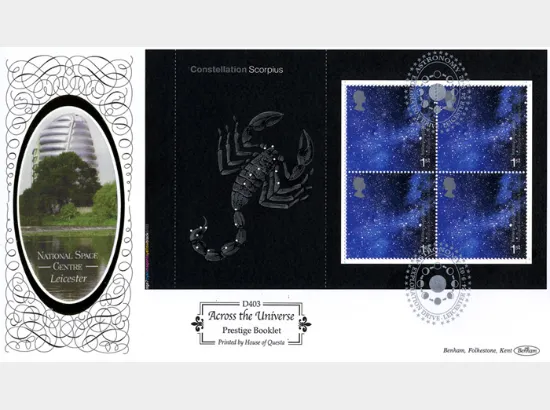 PSB: Universe - Pane 2