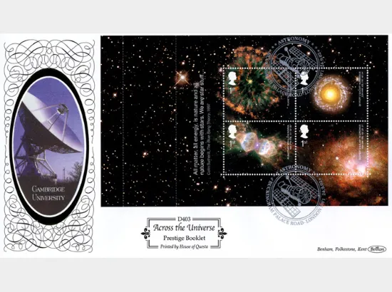 PSB: Universe - Pane 4