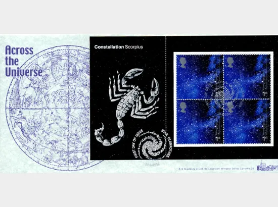 PSB: Universe - Pane 2