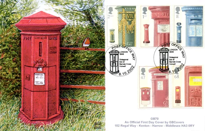 2002_Pillar_GB70 2002_Pillar_GB70