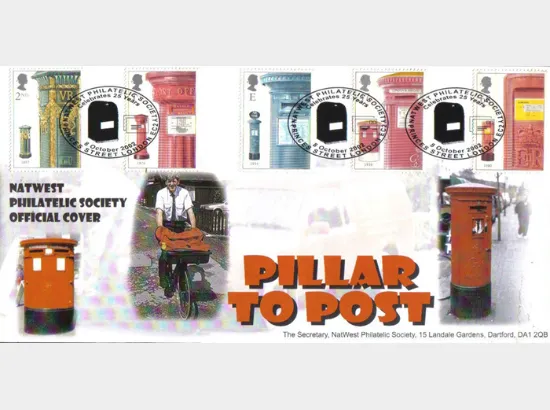 Pillar to Post