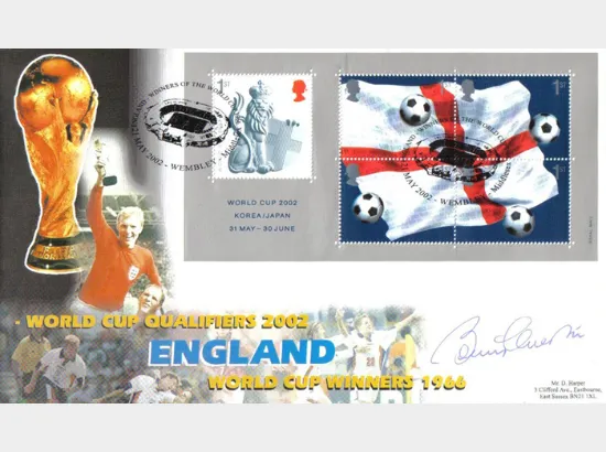 World Cup: Miniature Sheet