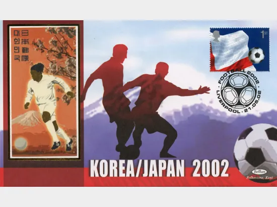 World Cup: Miniature Sheet