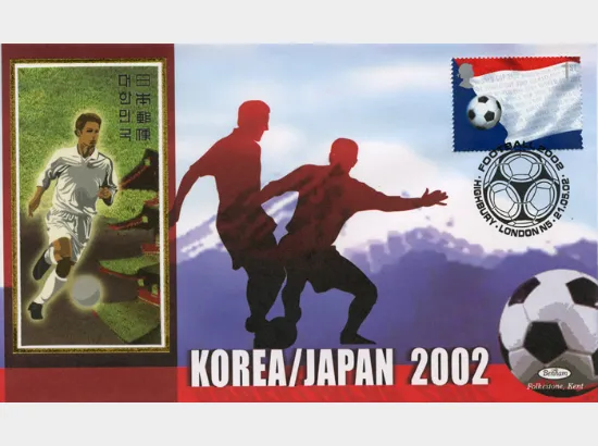 World Cup: Miniature Sheet