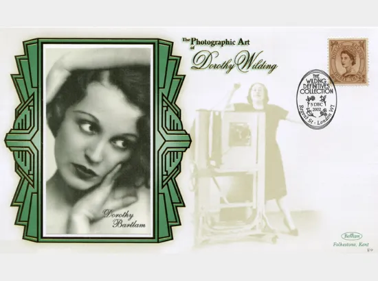 Wildings No.1: Miniature Sheet