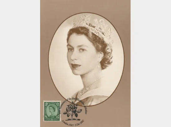 Wildings No.1: Miniature Sheet