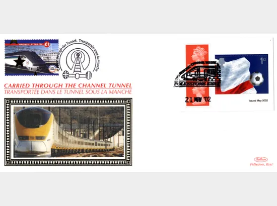 Self Adhesive: World Cup