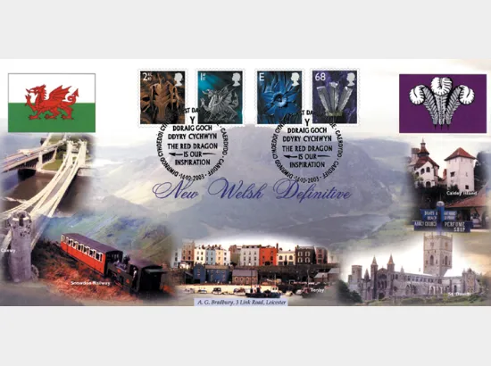 Wales (white borders) 2nd, 1st, E, 68p