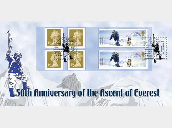 Self Adhesive: Extreme Endeavours