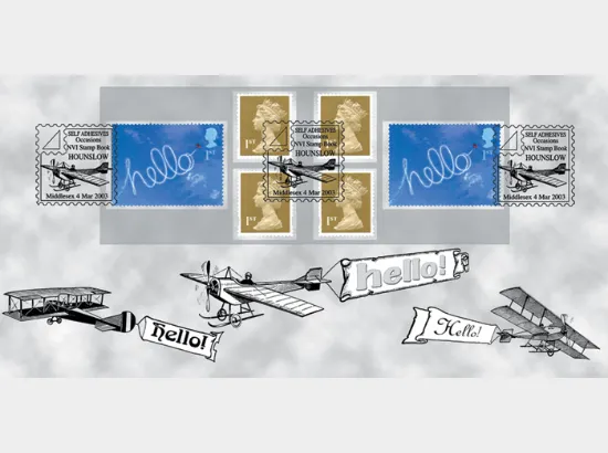 Self Adhesive: Hello