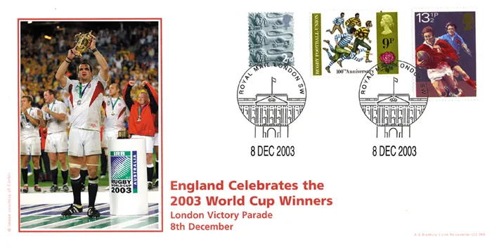 2003RugbyParade71