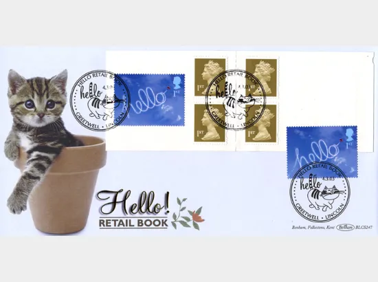 Self Adhesive: Hello