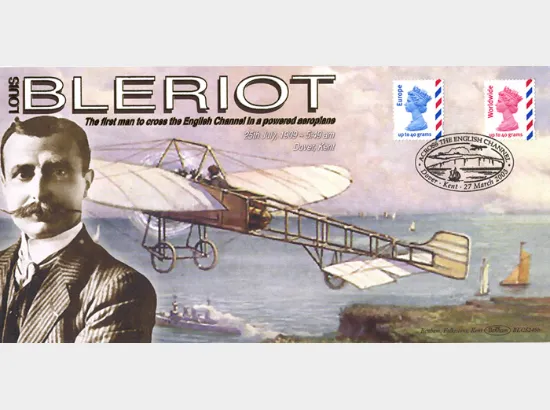 Machins (EP): Airmail