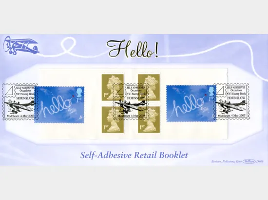 Self Adhesive: Hello