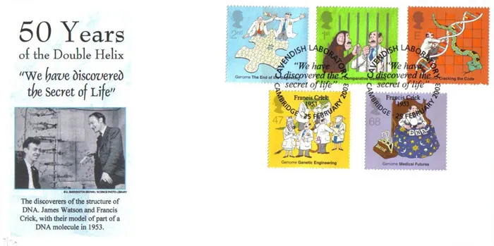 2003_DNA_PL451 2003_DNA_PL451