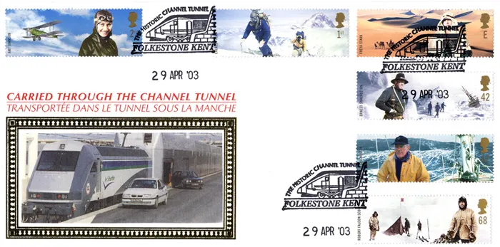 2003_ExtEnd_CT