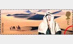 Extreme Endeavours: E