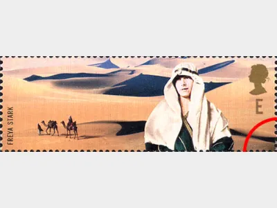 Extreme Endeavours: E