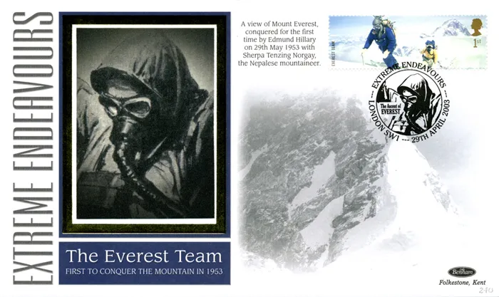 2003_Extreme_BS_240