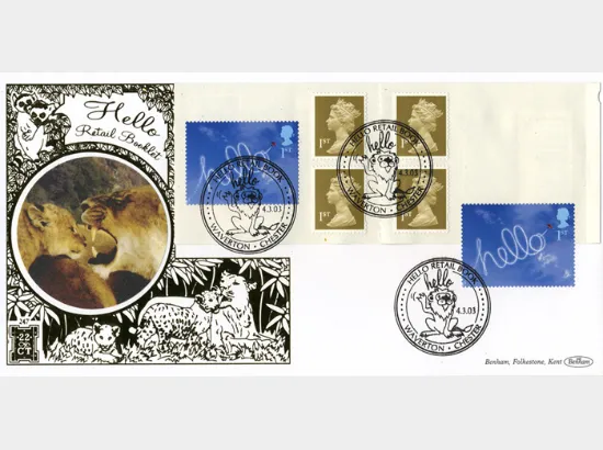 Self Adhesive: Hello