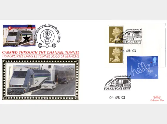 Self Adhesive: Hello