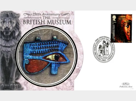 British Museum British Museum