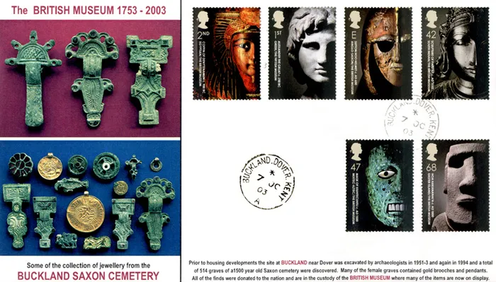 2003_Museum_BestCovers