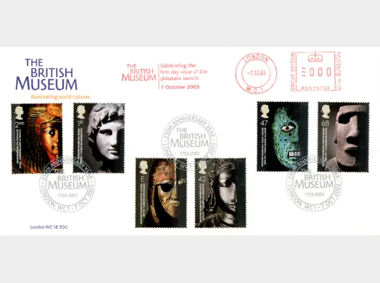 British Museum British Museum