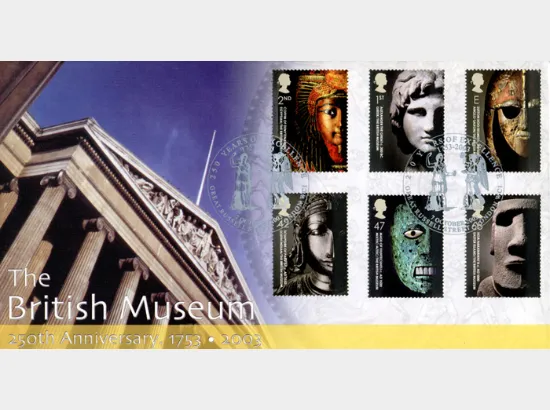 British Museum British Museum