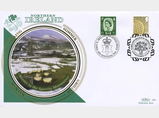 Northern Ireland (white borders) 2nd, 1st, E, 68p