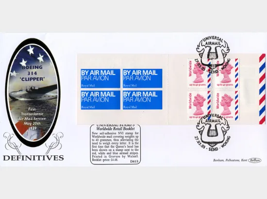 Self Adhesive: Airmail: 4 x Worldwide (40 grams)