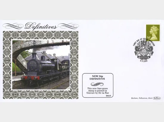 Machins (EP): 34p Lime-green