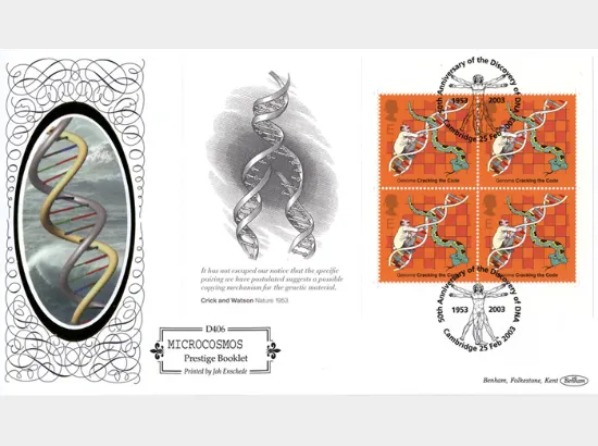 PSB: Microcosmos - Pane 4