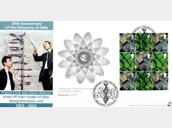 PSB: Microcosmos - Pane 1