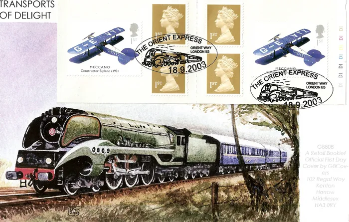 2003_TODRB2_BP042 2003_TODRB2_BP042