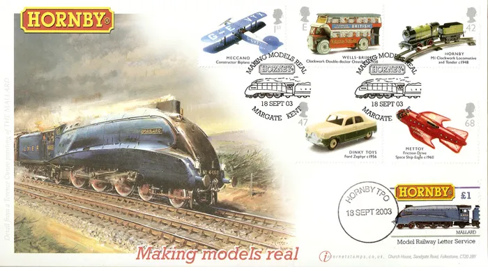 2003_TOD_BP045