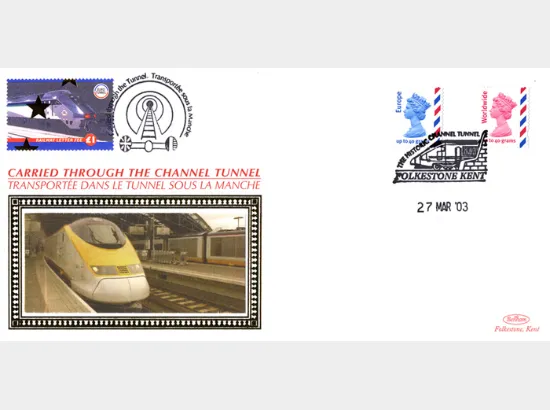 Machins (EP): Airmail