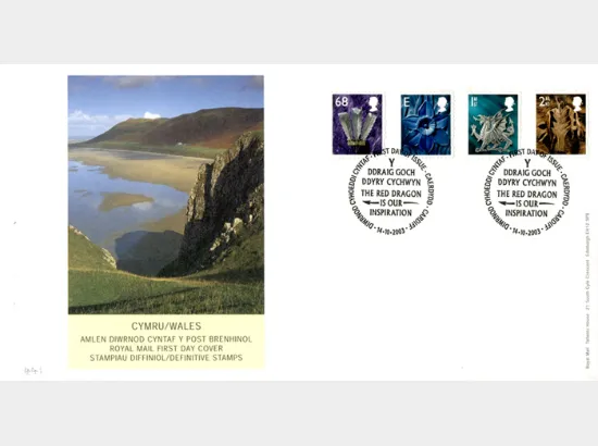 Wales (white borders) 2nd, 1st, E, 68p