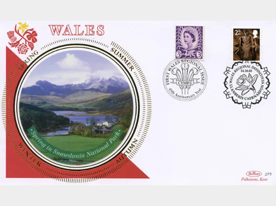 Wales (white borders) 2nd, 1st, E, 68p