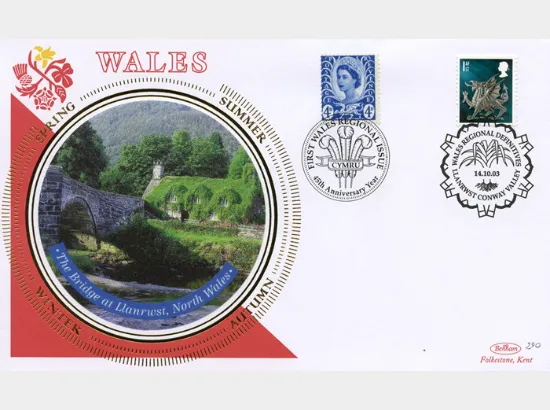 Wales (white borders) 2nd, 1st, E, 68p